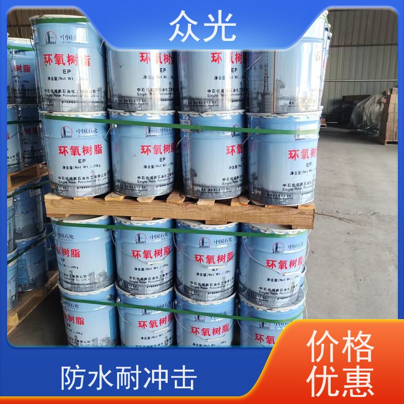 众光 防腐工程 耐酸胶泥 防渗堵漏 施工效率高 用途广泛