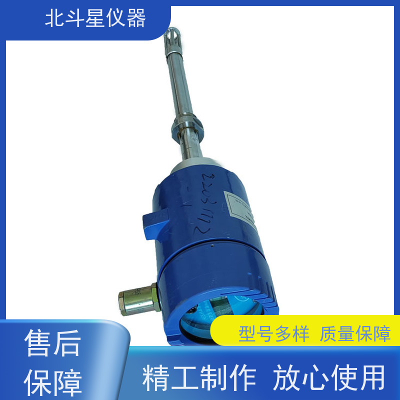 北斗星 在线式 多种油品水分检测仪 货源充足 售后无忧