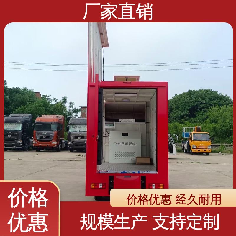 led广告车 流动舞台车 画面清晰 可根据需要定制 收售