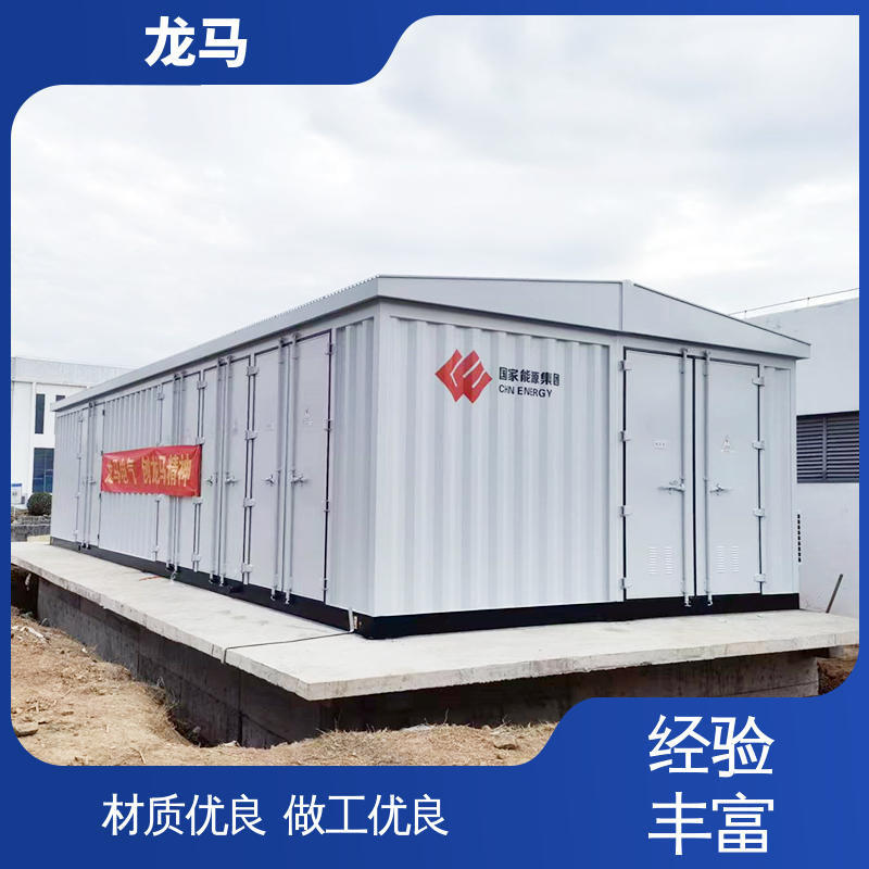 图6