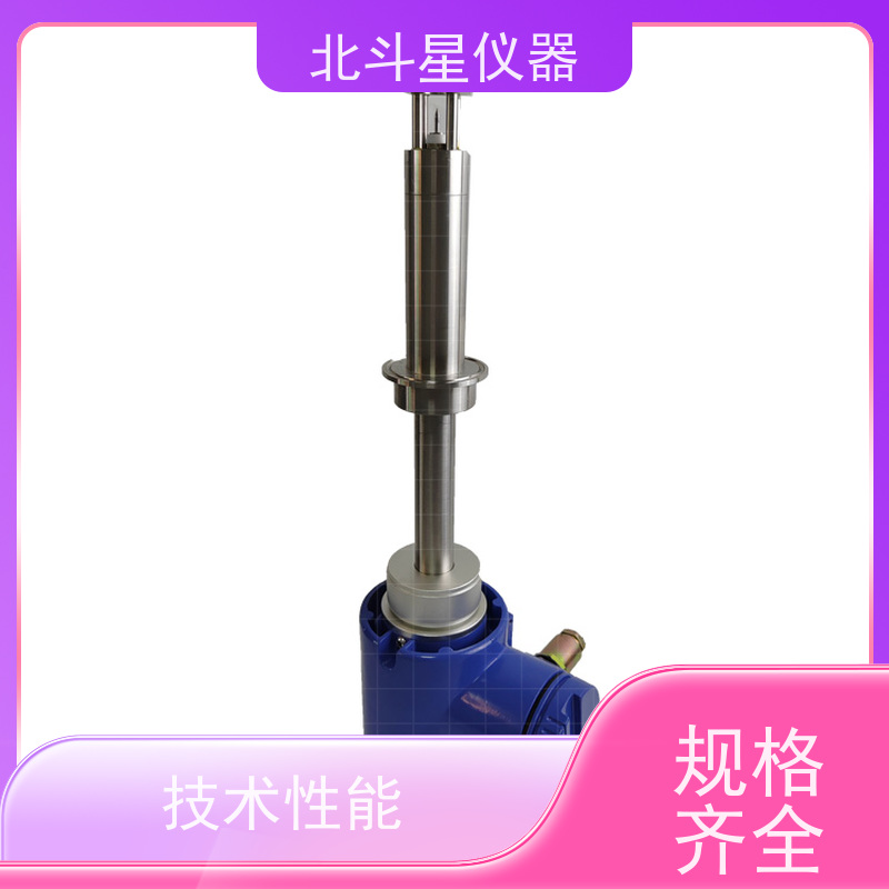 北斗星 快速检测 有机液体常量水分浓度测试仪 厂家货源 业内好评