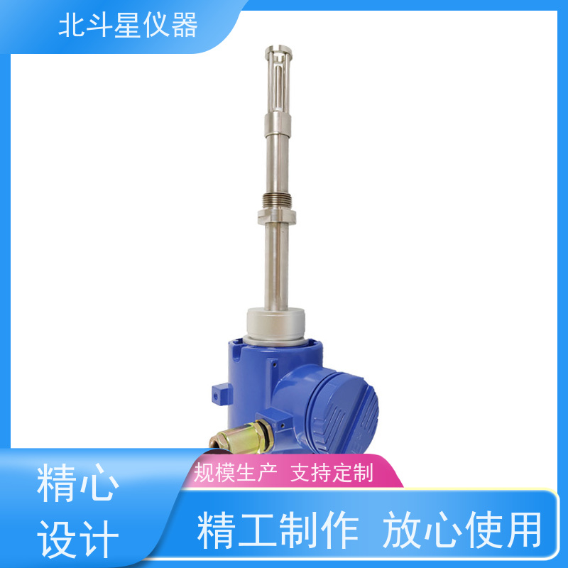 北斗星 全自动 油液水分检测仪 坚固耐用 诚信经营