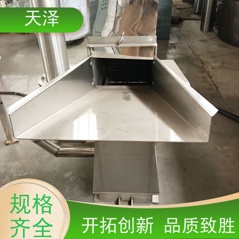 天泽机械 小型 节约人工 植物根茎磨粉机 破碎机