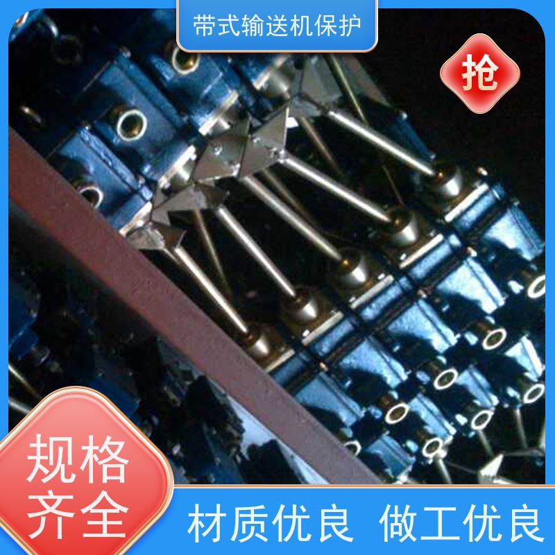 煤矿输送带八大保护装置GQQ5烟雾传感器操作简单可多台联动