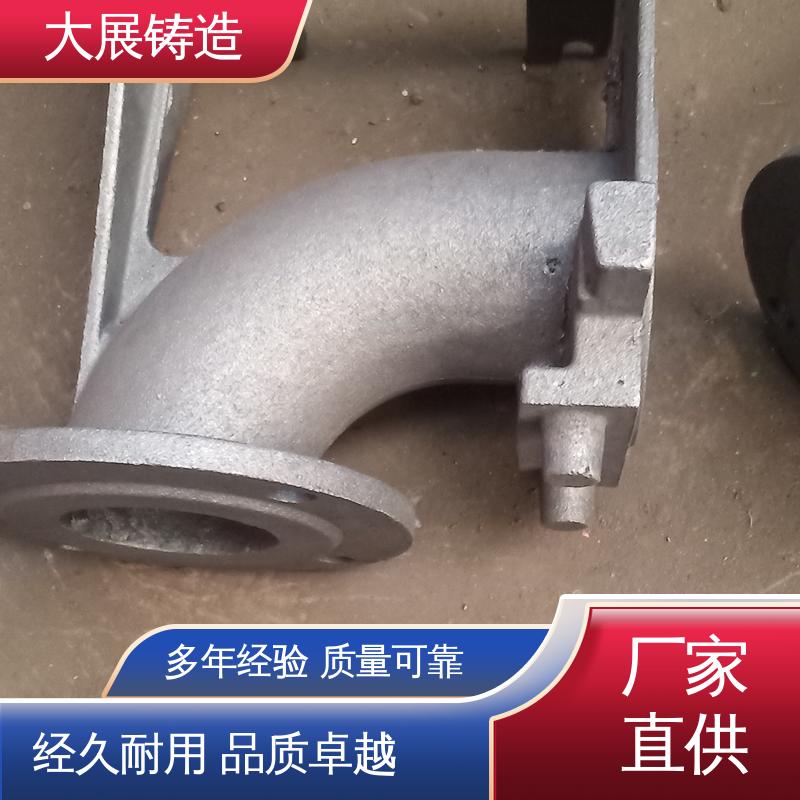 大展供应 灰铁铸件 HT250热处理高频淬火 球墨覆膜砂工艺 高压铸造