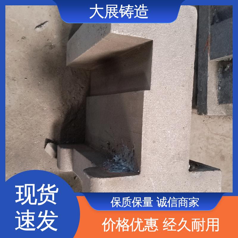除渣机链条 耐热铸钢件 钢结构架 扎钢配件 大展供应