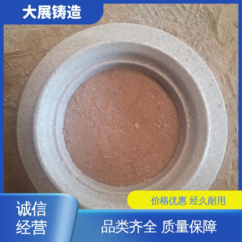 大展供应 数控加工 一体式轴承座 灰铁铸造件 机械壳体