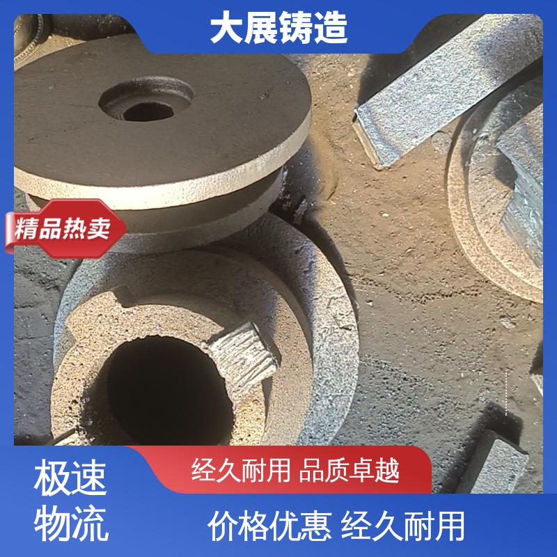  合金钢精密铸造 机械设备配件 扎机牌坊架体 大展供应
