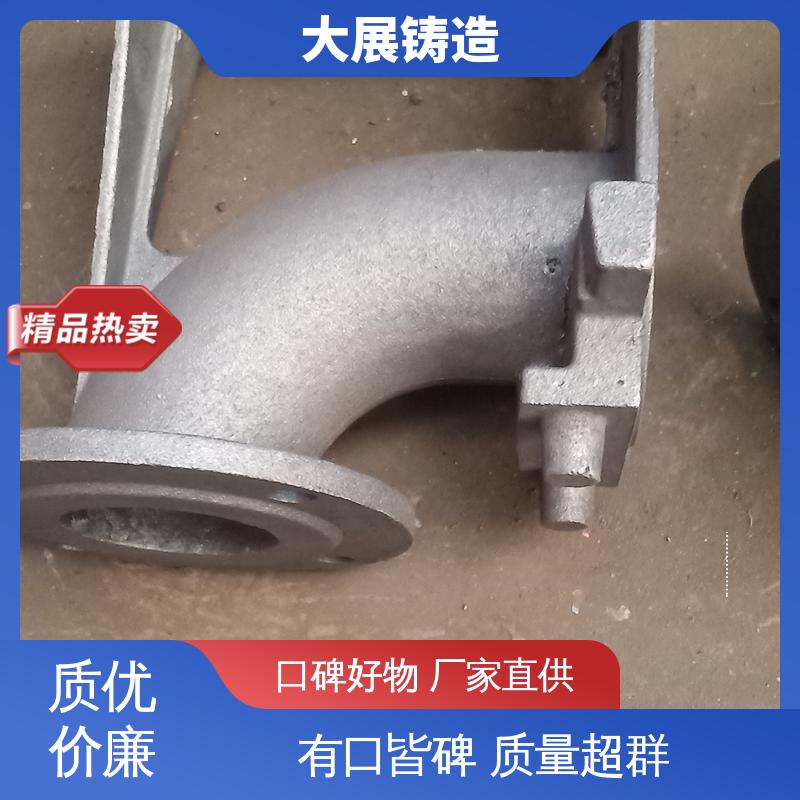 大展供应 球墨铸件异型工艺件加工 翻砂 配重铁 高压铸造