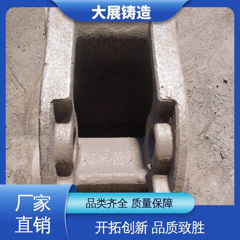 轧机床身 矿山机配件 中大型铸钢件 除渣机链条 大展铸造