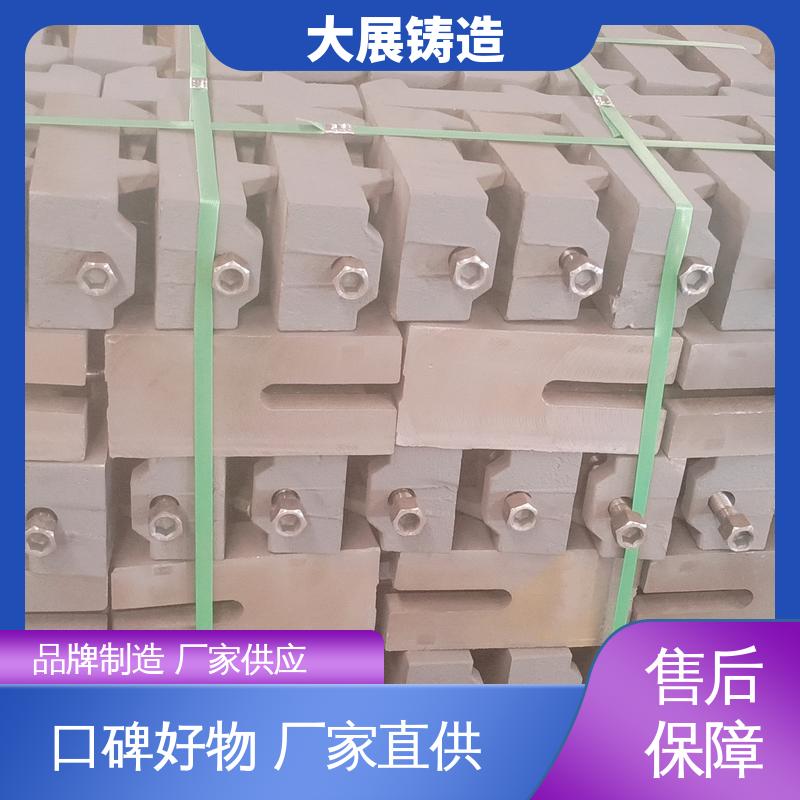 大展供应 可来图定制 调整打孔 二层垫铁 等高块