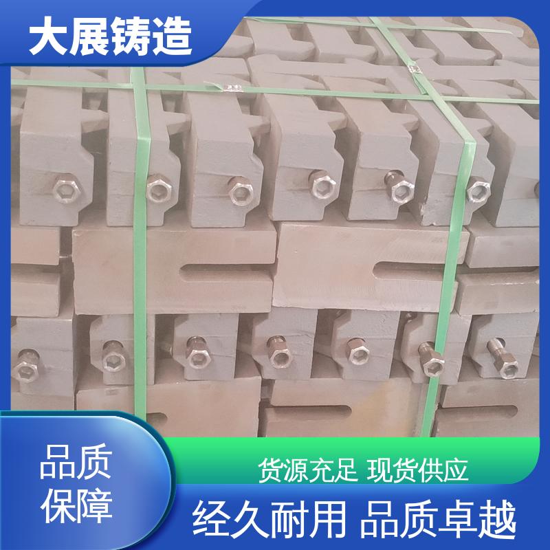 大展供应 等高块 Q235机床调平用 减震垫冲床顶杆 二层垫铁 