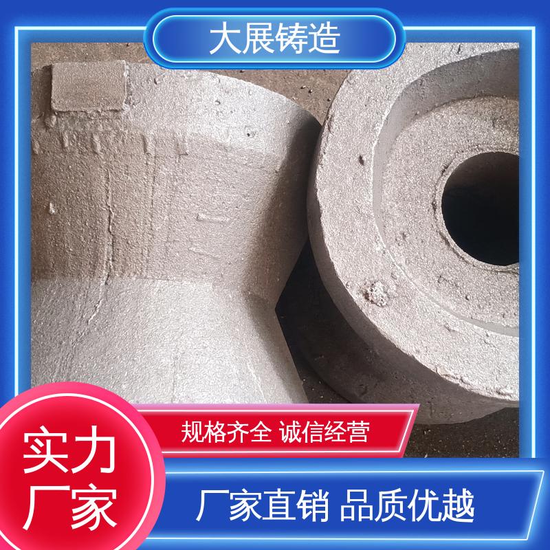 大展供应 二层垫铁 楔形 减震垫冲床顶杆 Q235机床调平用