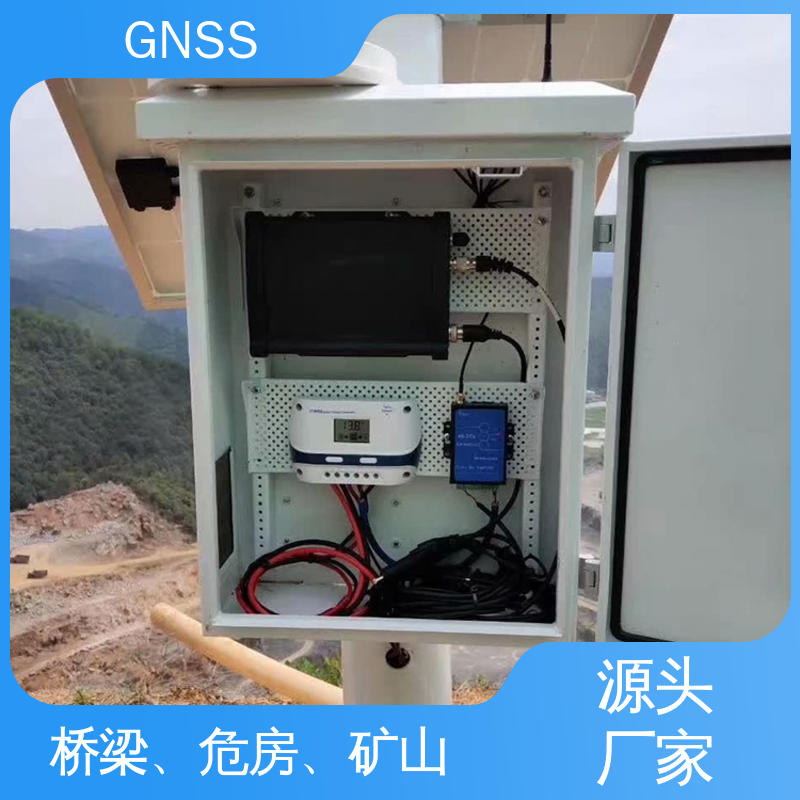 7*24小时检测 小型水库大坝安全监测 GNSS 地表位移