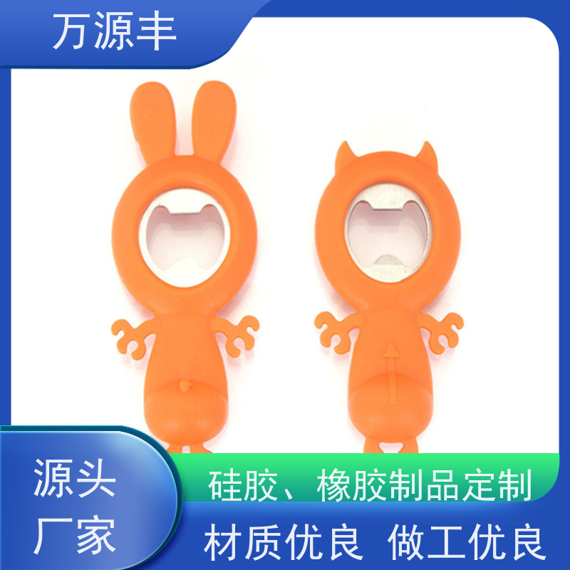 万源丰科技 硅胶模压 硅橡胶制品定制 设备齐全 欢迎验厂