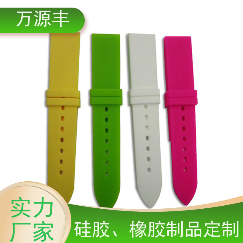 万源丰科技 硅胶冲压 硅橡胶制品定做 设备齐全 欢迎验厂