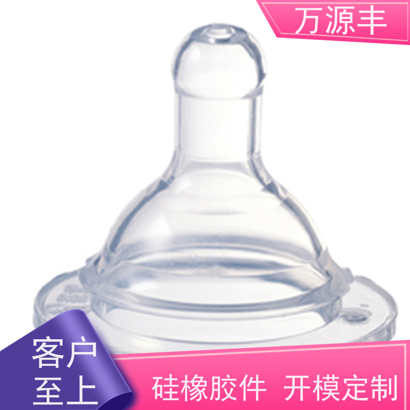 万源丰科技 硅胶密封圈 硅橡胶制品定做 实力厂家
