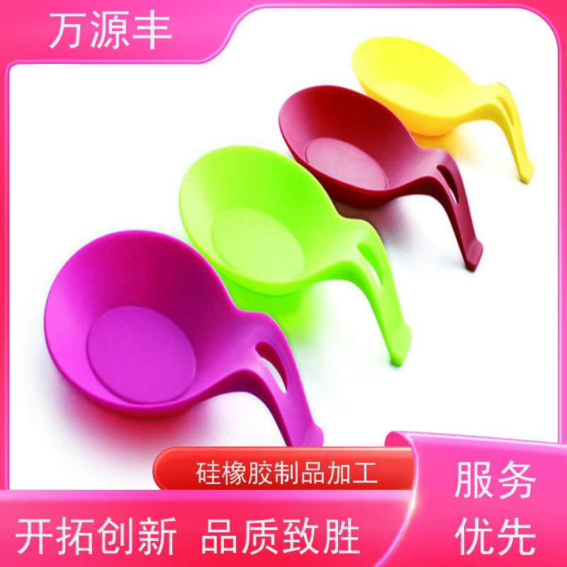 万源丰科技 硅胶按键 硅橡胶制品定制 开模加工定做