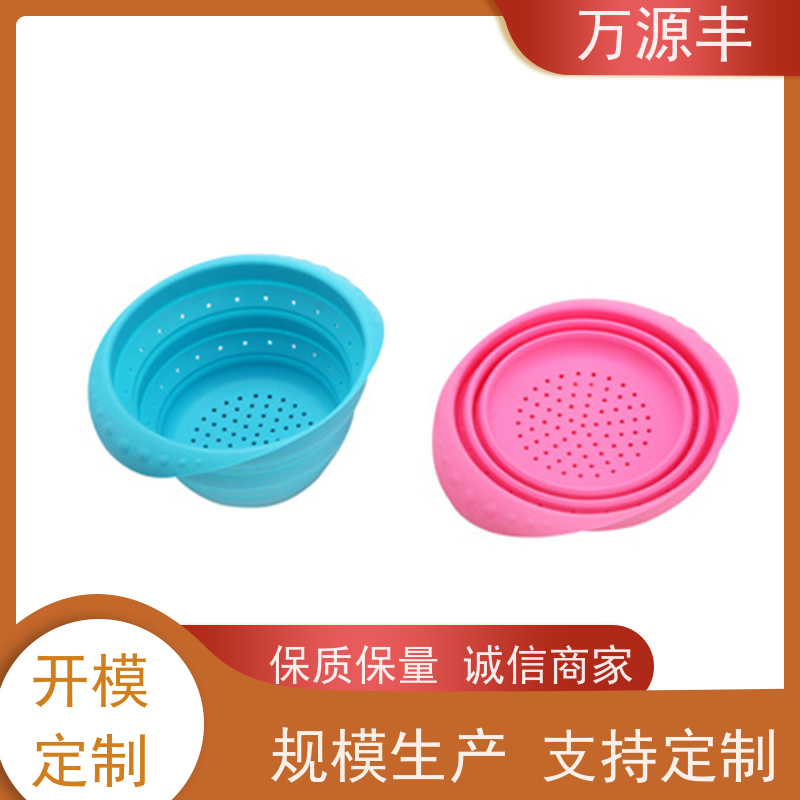 万源丰科技 硅胶冲压 硅橡胶制品定做 实力厂家