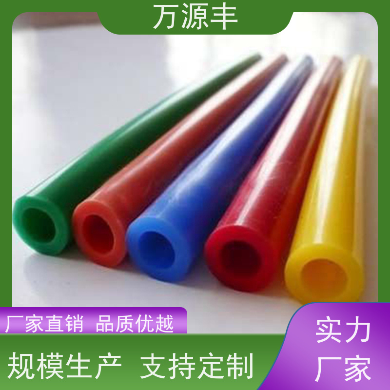 万源丰科技 硅胶手机套 硅橡胶制品定做 来图来样 开模定制