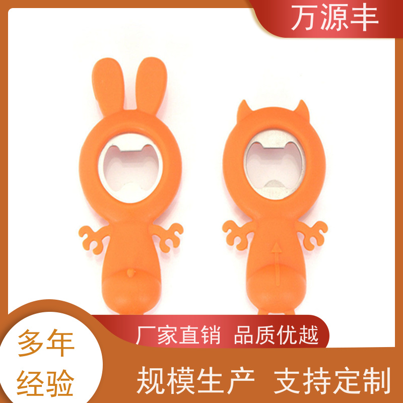 万源丰科技 EVA脚垫 硅胶套 硅橡胶制品定做 设备齐全 欢迎验厂