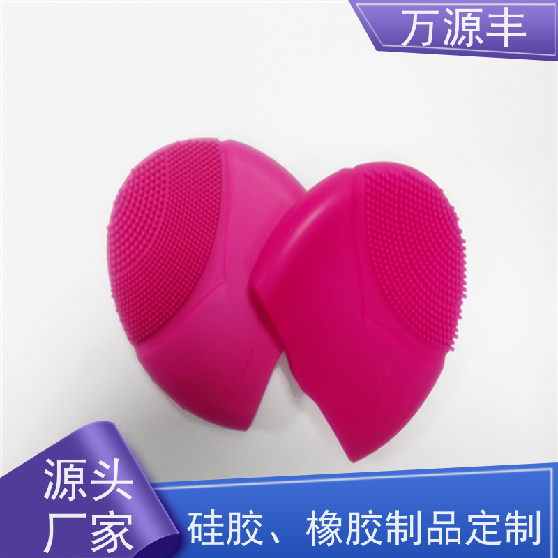 万源丰科技 丁腈O型圈 硅橡胶制品定制 实力厂家