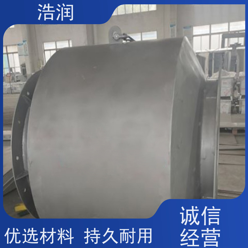 浩润长期供应耐水压防倒灌装置耐压耐腐蚀品质可信