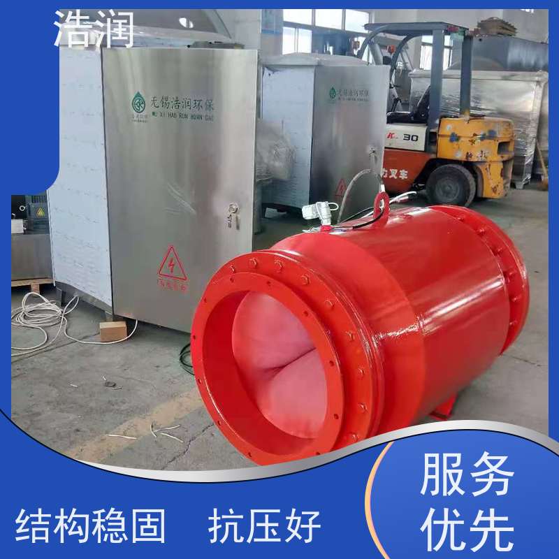 浩润气动柔性截污装置HRRXJ-DN300-DN1000性价比高