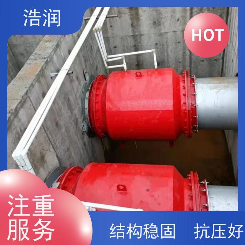 浩润气动柔性截污装置雨污分流 智能截流诚信经营