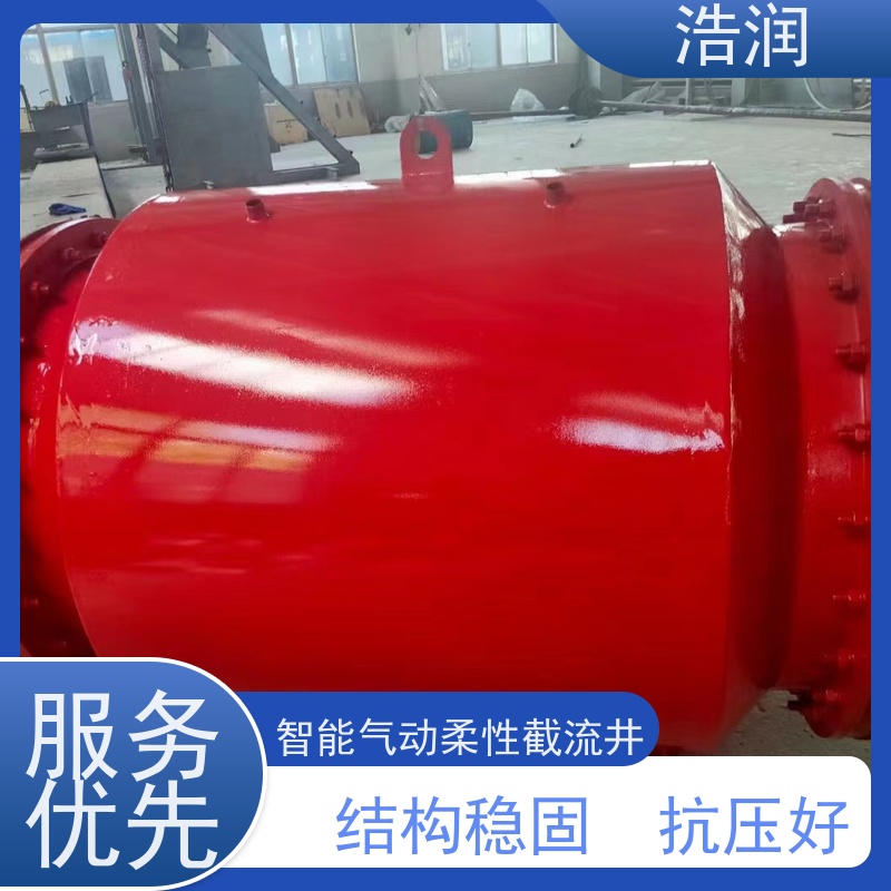 浩润气动柔性截污装置市政雨污分流货源充足