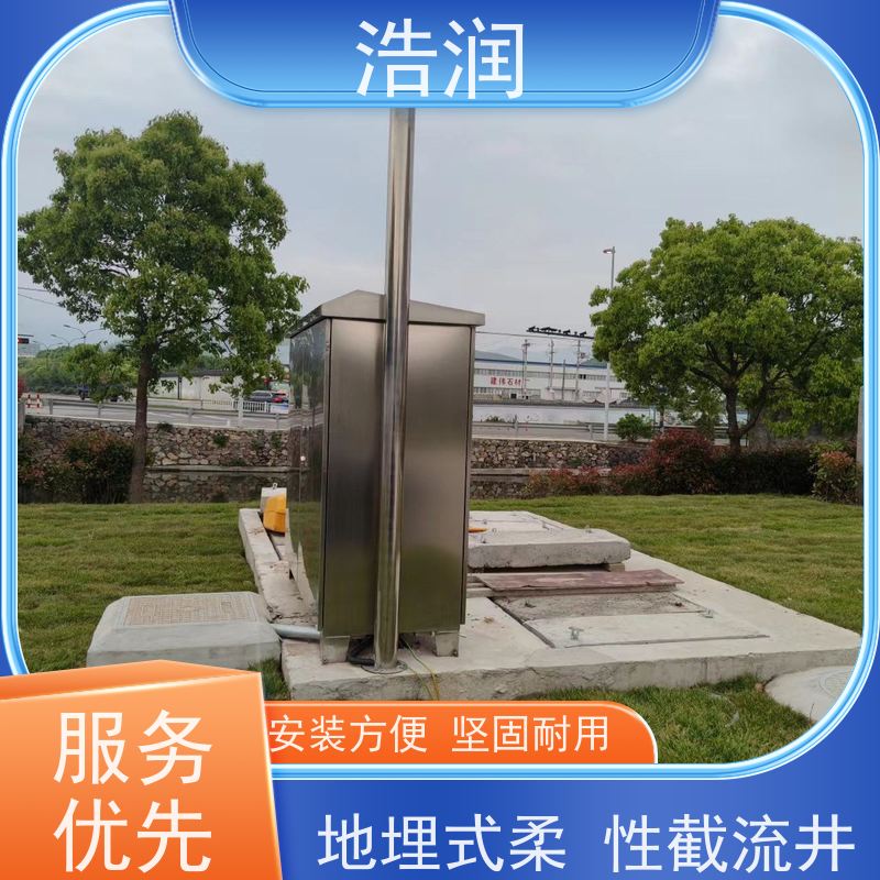 浩润气动柔性截污装置结构稳固 抗压好货源充足