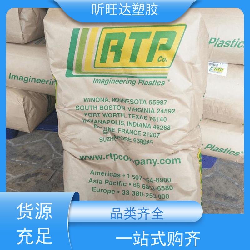 PA66美国杜邦 超韧耐寒 超高冲击 高抗冲 抗UV 汽车领域应用