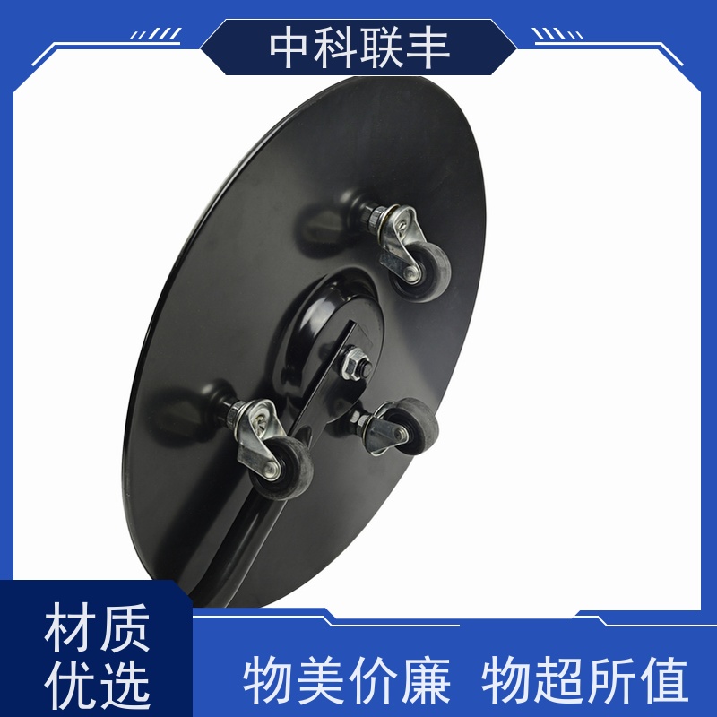 中科联丰伸缩带灯车底检查镜V3型 车底安全检查镜
