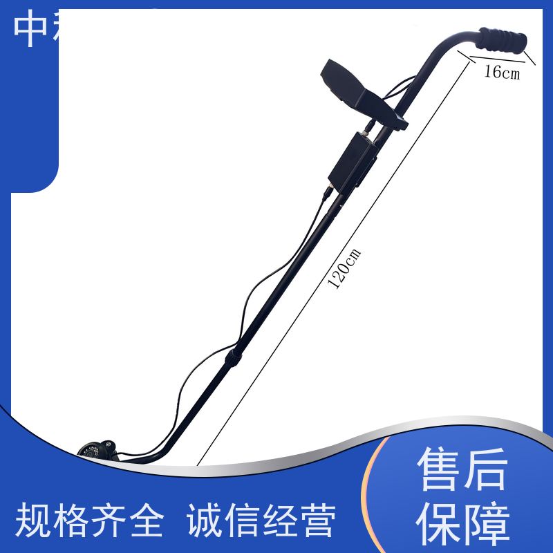 中科联丰车底违禁物安全检查仪ZK-V3D 车底扫描安全检查系统