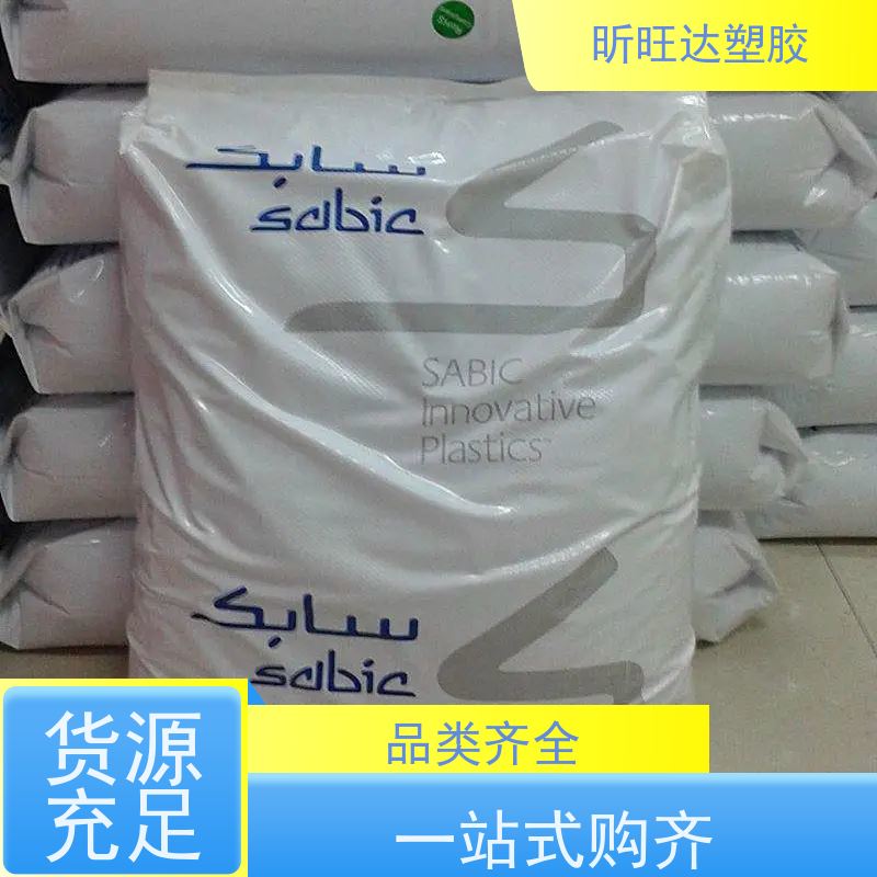 PEEK美国苏威/索尔维 耐疲劳性能 高耐热性 延展性塑胶原料
