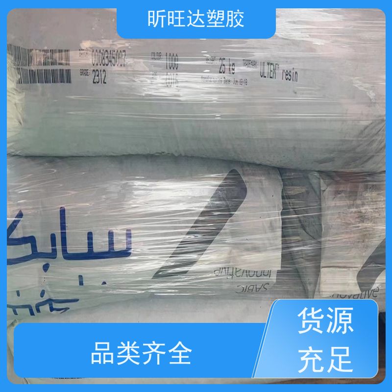 PPS 美国雪佛龙菲利普 P-6(粉) 耐化学高流动树脂粉涂覆级复合原料