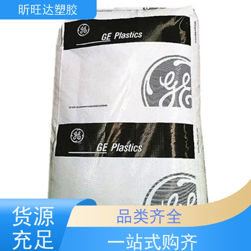 醋酸乙烯酯共聚物 热熔级EVA 250 高流动 鞋材玩具塑料 透明颗粒eva