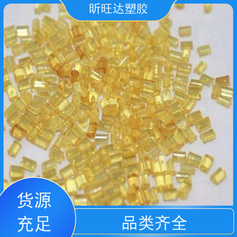 LDPE LD 637.LI 高流动 瓶盖 复合材料 母粒 聚乙烯原料
