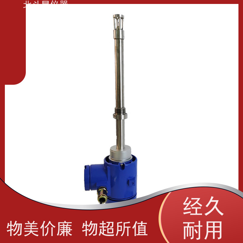 北斗星仪器 管道式 智能氨水浓度监控仪 测试准确 性能稳定