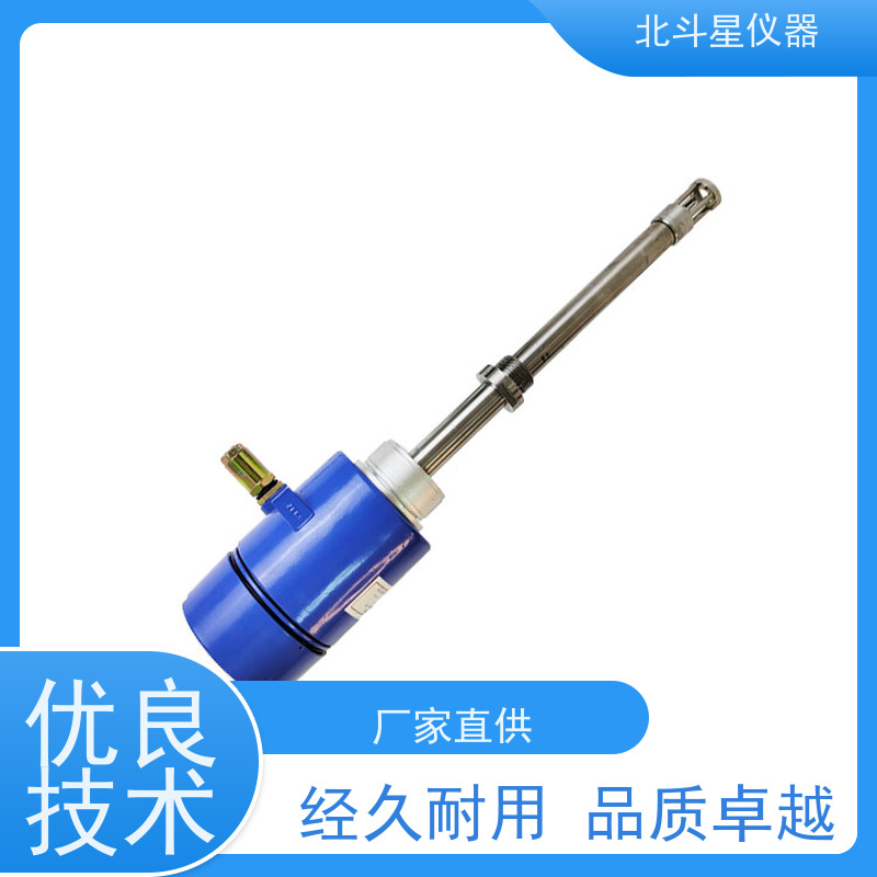 北斗星仪器 电厂脱硫脱硝 氨水浓度仪 快速检测方法