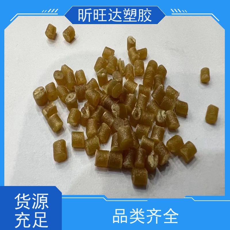 聚醚醚酮 PEEK+30GF 防静电 导电 黑色加纤peek陶瓷应用