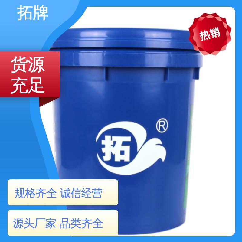 拓牌 4T清洗机专用油 低灰分柴机油 现货全国可发