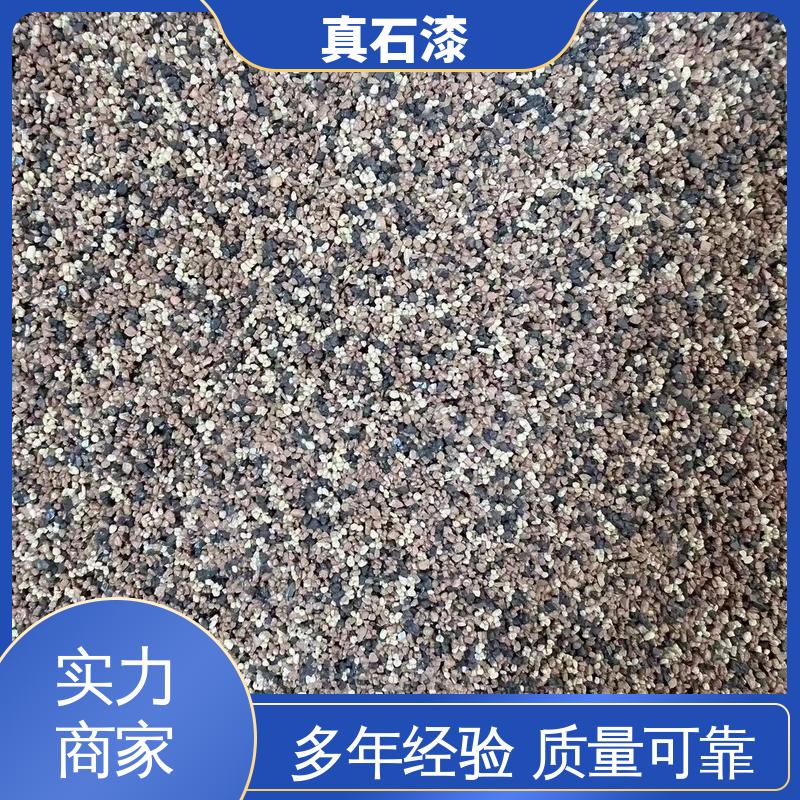 绿色 防水 水包砂真石漆 有效成分含量90% 可用于建筑涂料