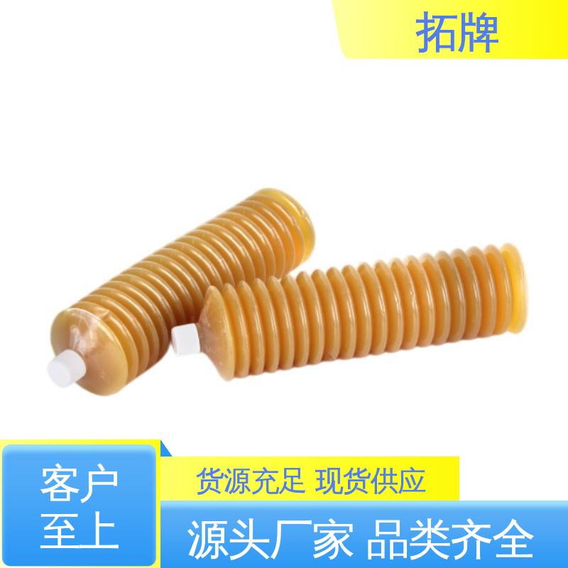 拓牌 多种规格 白色特种润油脂 重载卡车轮轴承 