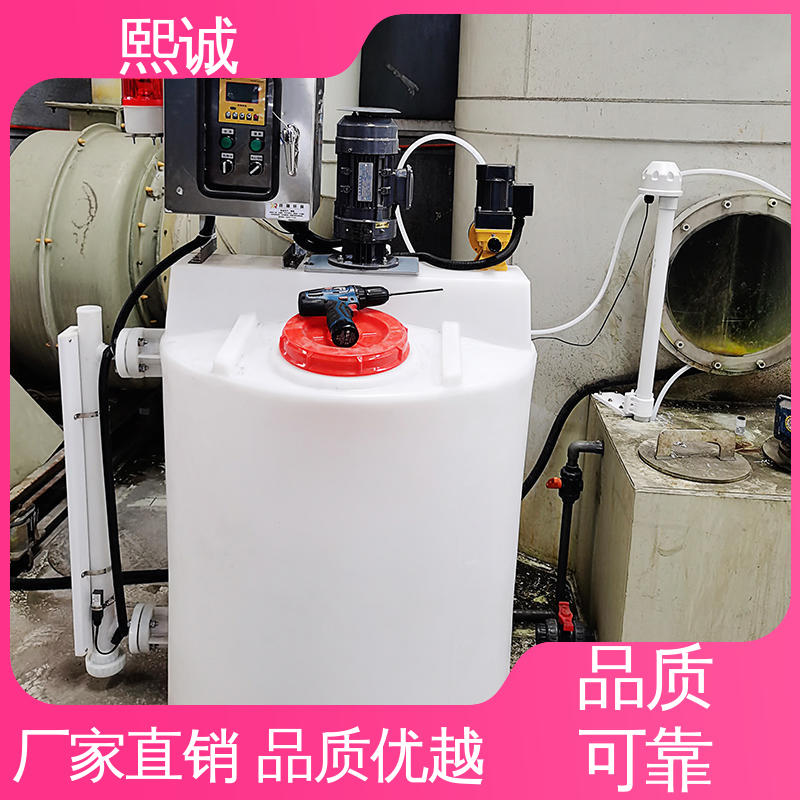 熙诚 xc-wg-008 耐酸碱计量泵 污水处理成套设备 PH传感器酸度计