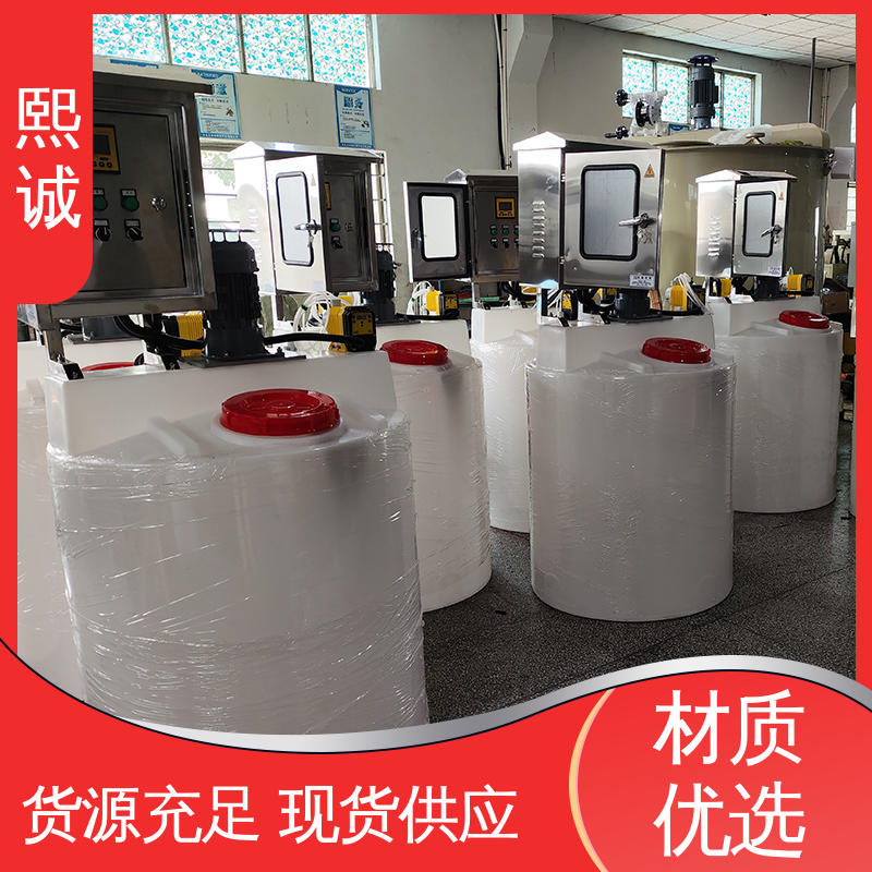 熙诚 xc-wg-008 耐酸碱计量泵 PH计自动投加系统 ORP测试仪