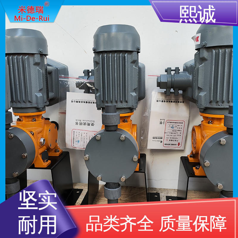 熙诚 xc-wg-008 耐酸碱计量泵 废水处理加药装置 ORP测试仪