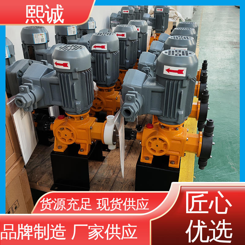 熙诚 xc-wg-008 耐酸碱计量泵 PH自动投加系统 ORP测试仪