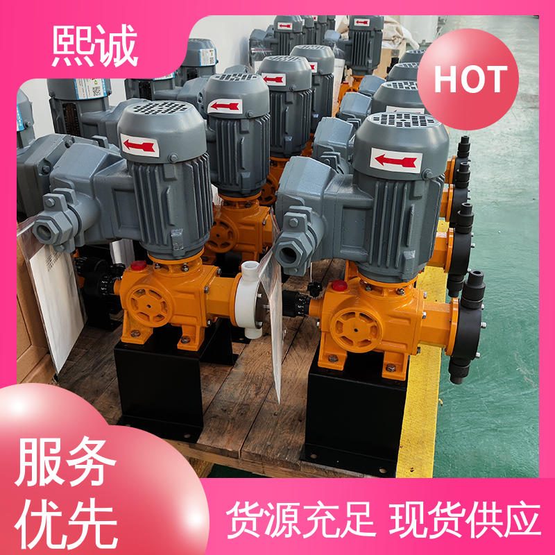 熙诚 xc-wg-008 耐酸碱计量泵 废水处理加药装置 电导率仪