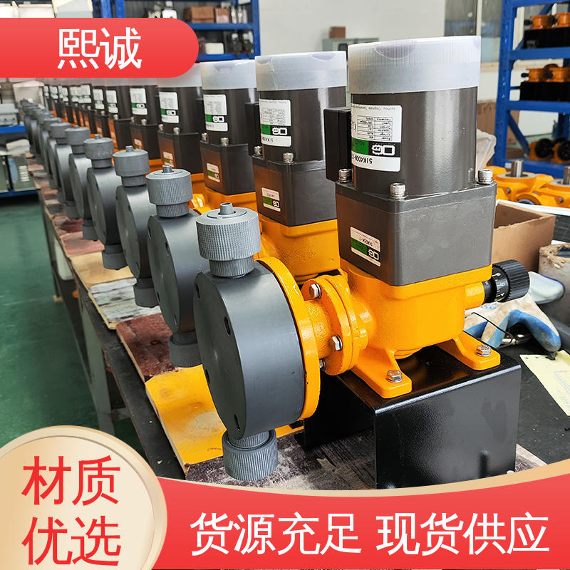 熙诚 xc-wg-008 耐酸碱计量泵 废水处理装置 PH控制器